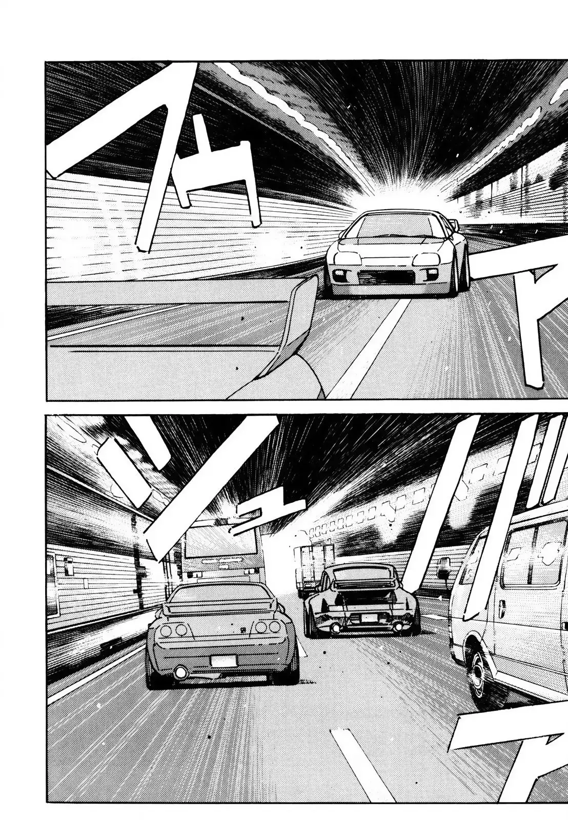 Wangan Midnight Chapter 117 10